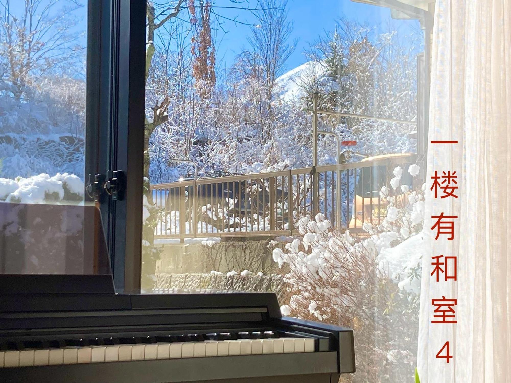 富士の樱house 宝栄 Villa Fujikawaguchiko Exterior photo