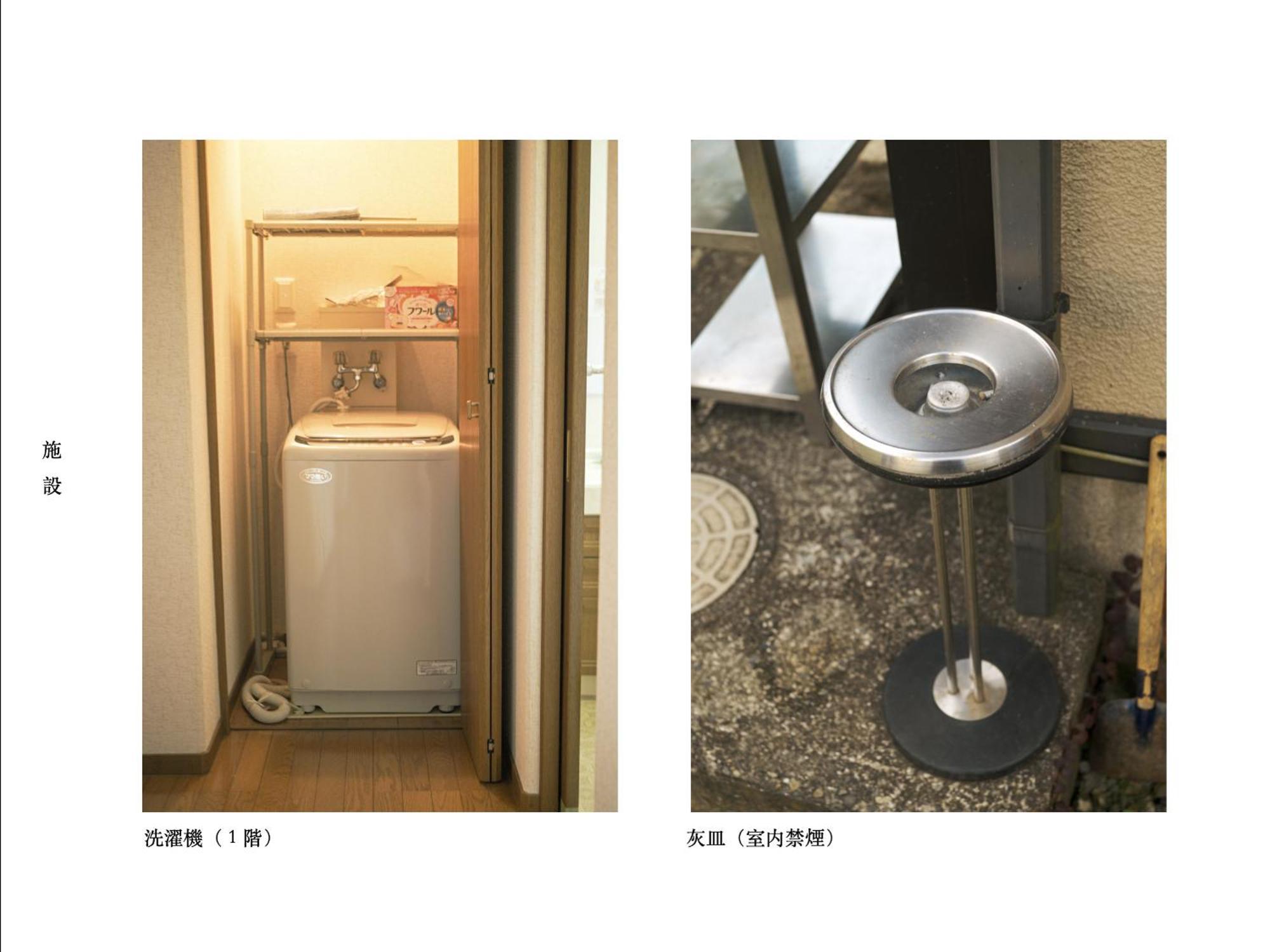 富士の樱house 宝栄 Villa Fujikawaguchiko Exterior photo